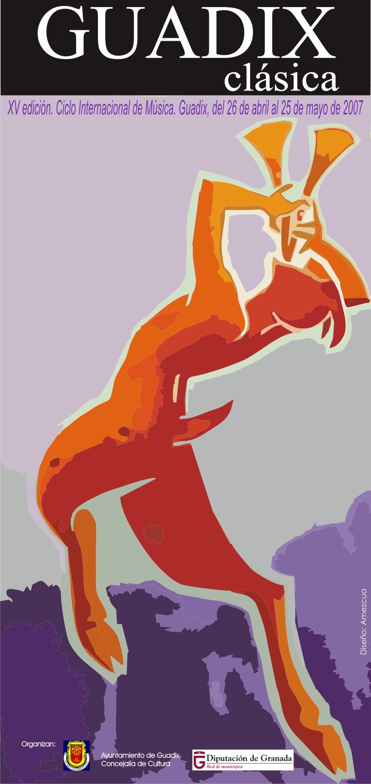 Guadix Clásica 2007